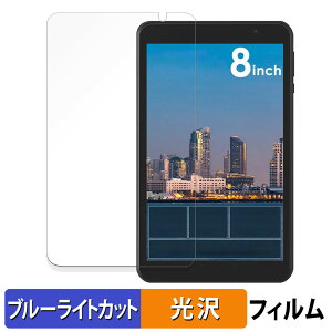 ACXI[} LUCA Tablet 8C` TE08D2M64-V1B  یtB u[CgJbg tB ydlz {