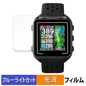 �e�N�^�C�g Shot Navi Beyond Lite Plus �p �ی�t�B���� �u���[���C�g�J�b�g �t�B���� �y����d�l�z ���{��