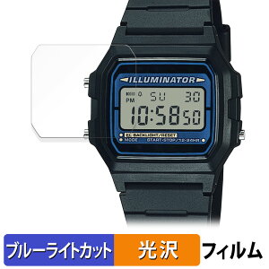 CASIO F-105 / F-105W V[Y p یtB u[CgJbg tB ydlz {