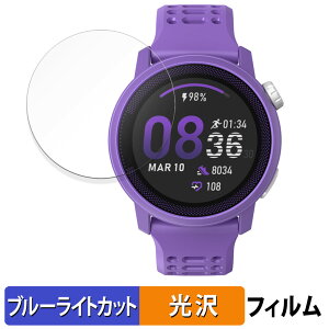 y|Cg2{z COROS PACE 3 ( 3Zbg ) p یtB u[CgJbg tB ydlz {