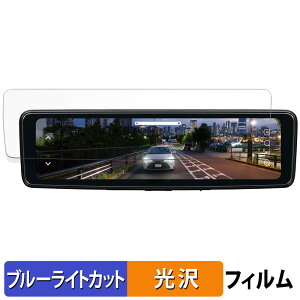 KENWOOD fW^[~[ LZ-X20EM p یtB u[CgJbg tB ydlz {