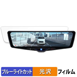 y|Cg2{z ALPINE DVR-DM1246A-OC / DVR-DM1246A-IC p یtB u[CgJbg tB ydlz {