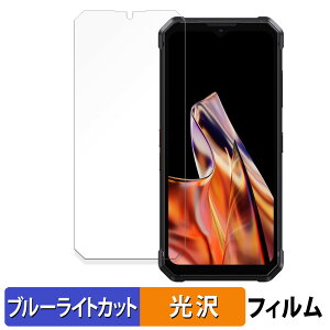 FOSSiBOT F106 Pro  یtB u[CgJbg tB ydlz {