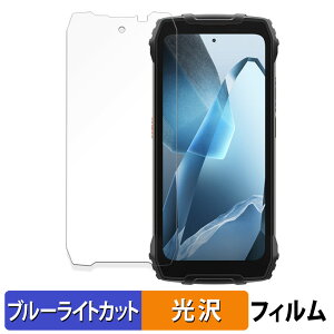 Blackview OSCAL PILOT 1  یtB u[CgJbg tB ydlz {