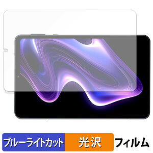 Headwolf FPad7  یtB u[CgJbg tB ydlz {
