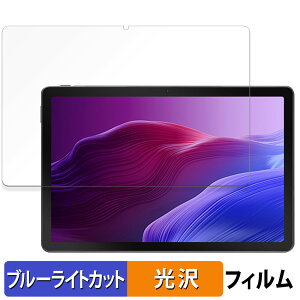 y|Cg2{z FancyDay C9+  یtB u[CgJbg tB ydlz {