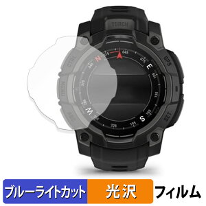 y|Cg2{z GARMIN Instinct 3 AMOLED / Dual Power 45mm p یtB u[CgJbg tB ydlz {