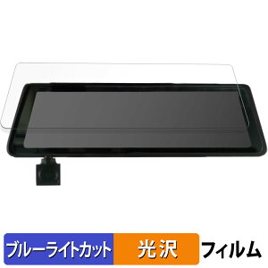 y|Cg2{z NEOTOKYO ~[JPro MRC-PRO1G p یtB u[CgJbg tB ydlz {