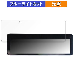 NEOTOKYO ~[J3 MRC-2024 p یtB u[CgJbg tB ydlz {