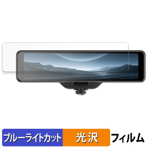 y|Cg2{z AKEEYO AKY-V360ST p یtB u[CgJbg tB ydlz {