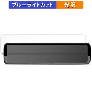 PORMIDO PR998 / PR998C fW^Ci[~[ 12C` p یtB u[CgJbg tB ydlz {