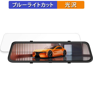 JADO 12C` hCuR[_[ ~[^ G100 / G100Pro p یtB u[CgJbg tB ydlz {