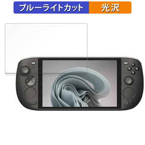 AYANEO KUN ������ �ی�t�B���� �u���[���C�g�J�b�g �t�B���� �y����d�l�z ���{��