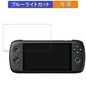 �ی�t�B���� AYN Odin 2 ������ �u���[���C�g�J�b�g �t�B���� �y����d�l�z ���{��