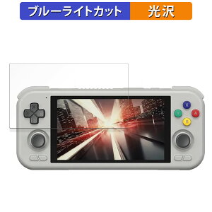 Retroid Pocket 4 Pro  یtB u[CgJbg tB ydlz {