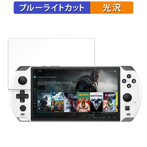 GPD WIN 4 2024 / 2025  یtB u[CgJbg tB ydlz {