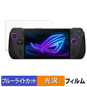ASUS ROG Ally X (2024) RC72LA  یtB u[CgJbg tB ydlz {