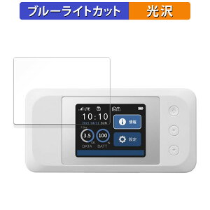 docomo Aterm MR10LN SW  یtB ydlz u[CgJbg tB {