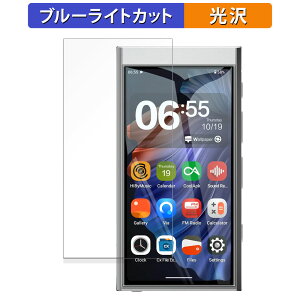 HiBy Music HiBy Digital M300  یtB u[CgJbg tB ydlz {