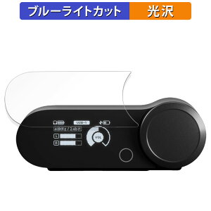 �y�y�V�X�[�p�[SALE �|�C���g2�{�z SteelSeries ARCTIS NOVA PRO ���C�����X��p ���C�����X�x�[�X�X�e�[�V���� ������ �ی�t�B���� �u���[���C�g�J�b�g �t�B���� �y����d�l�z ���{��