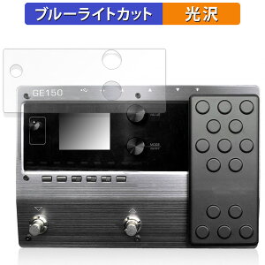 MOOER GE150 ������ �ی�t�B���� �u���[���C�g�J�b�g �t�B���� �y����d�l�z ���{��