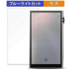 y|Cg2{z iBasso Audio DX260 / DX260 MK2 یtB u[CgJbg tB y dl z {