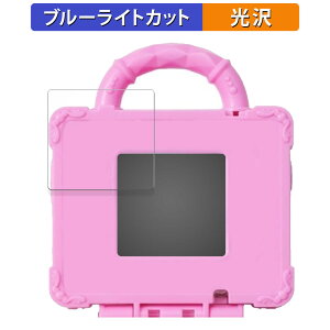 y|Cg2{z BANDAI ǂԂ킪`ՂI߂Ă킵 LjRgN  یtB u[CgJbg tB ydlz {