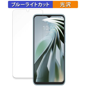 y|Cg2{z یtB ZTE Libero 5G IV(A302ZT)  u[CgJbg tBydlz {