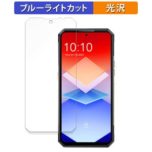 y|Cg2{z OUKITEL WP30 Pro (CfBXvCp)  یtB u[CgJbg tB ydlz {