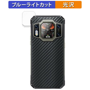 y|Cg2{z OUKITEL WP30 Pro (AfBXvCp)  یtB u[CgJbg tB ydlz {