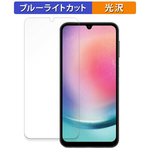 Samsung Galaxy A25 5G O[o ( őΉs ) یtB u[CgJbg tB y dl z {