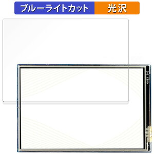 s|Cg2{t Raspberry Pip 3.5inch(480x320) GPIO Display  یtB u[CgJbg tB ydlz {
