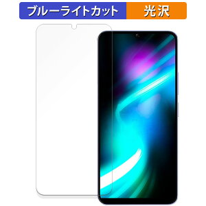 Xiaomi POCO M6 5G  یtB u[CgJbg tB ydlz {