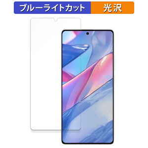 Xiaomi Redmi Note 13 5G  یtB u[CgJbg tB ydlz {