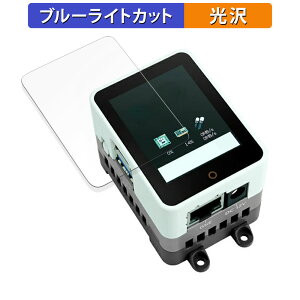 M5Stack CM4Stack ������ �ی�t�B���� �u���[���C�g�J�b�g �t�B���� �y����d�l�z ���{��