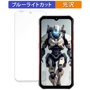 FOSSiBOT F102 ������ �ی�t�B���� �u���[���C�g�J�b�g �t�B���� �y����d�l�z ���{��