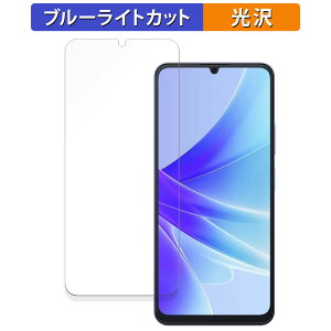 �y7/11 1:59�� �|�C���g�ő�4�{�z Blackview OSCAL MODERN 8 ������ �ی�t�B���� �u���[���C�g�J�b�g �t�B���� �y����d�l�z ���{��