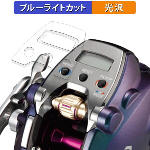 y|Cg2{z DAIWA 17 d[ V[{[O LTD 200J/JL  یtB u[CgJbg tB ydlz {