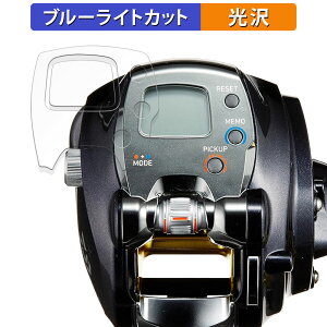 y|Cg2{z DAIWA 15 d[ Iubc 300J  یtB u[CgJbg tB ydlz {