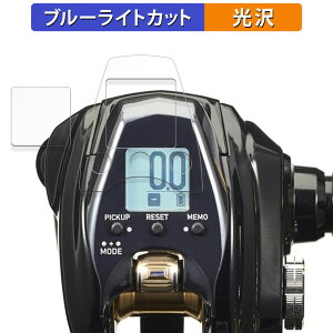 y|Cg2{z DAIWA 22 d[ V[{[O G200J/JL (ʗp/ӂp)  یtB u[CgJbg tB ydlz {