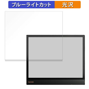 یtB Onyx BOOX Note Air3 C  u[CgJbg tB ydlz {