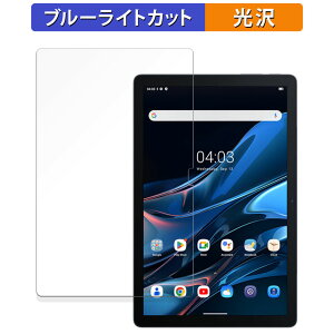 �ی�t�B���� Blackview Tab 10 WiFi ������ �u���[���C�g�J�b�g �t�B���� �y����d�l�z ���{��