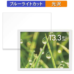 یtB SHARP ePoster EP-C131 13.3^ dqy[p[fBXvC  u[CgJbg tB ydlz {