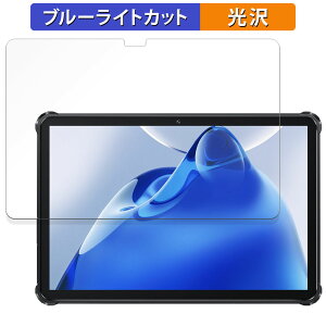 y|Cg2{z OUKITEL RT7 Titan 4G  یtB u[CgJbg tB ydlz {