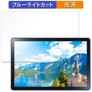 NEC LAVIE Tab T10d(10.1^ChE2023N12f)  یtB u[CgJbg tB ydlz {