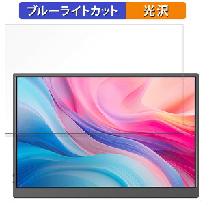 y|Cg2{z JAPANNEXT JN-MD-IPS105FHDPR  یtB u[CgJbg tB ydlz {