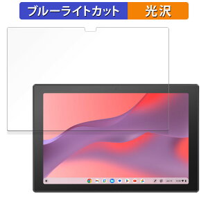 y|Cg2{z ASUS Chromebook CM30 Detachable ( CM3001 ) یtB u[CgJbg tB y dl z {