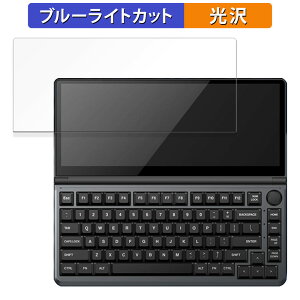 �y�|�C���g2�{�z Kwumsy K3 ������ �ی�t�B���� �u���[���C�g�J�b�g �t�B���� �y����d�l�z ���{��