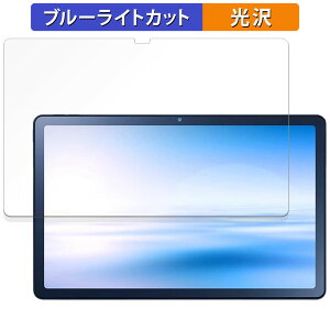 NEC LAVIE Tab T10 TAB10/202(PC-TAB10202)  یtB u[CgJbg tB ydlz {