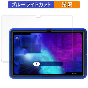 y|Cg2{z N qPad DX KP13-NV  یtB u[CgJbg tB ydlz {